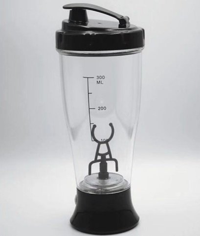 650ML Electric Shaker Cup – DeadGalaxy's Diversified Space